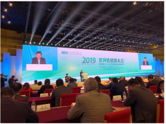 2019世界傳感器大會圓滿結束，德國EC Sense榮獲傳感器創(chuàng)新一等獎