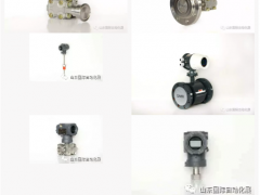 【品牌推廣】山東億格其工業(yè)自動(dòng)化技術(shù)有限公司邀請(qǐng)您參觀第23屆山東自動(dòng)化傳動(dòng)展
