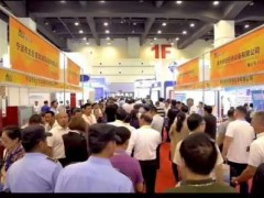贏在鼠年！2020第11屆鄭州國(guó)際消防展火爆招展中！