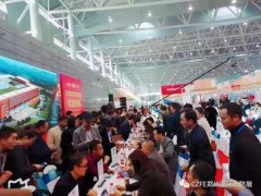 2020常見(jiàn)的幾種火災(zāi)探測(cè)器有哪些|將在鄭州國(guó)際消防展會(huì)展現(xiàn)