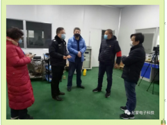 督導組：尼蒙復工，要為紅外體溫測量的校準多做貢獻！