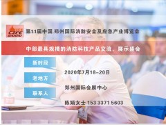 疫情過(guò)后，企業(yè)還會(huì)參加展會(huì)嗎？（必看）