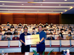 深圳市市場監(jiān)管局領導到大族激光科技舉行“標準創(chuàng)新示范基地”授牌儀式及調(diào)研活動