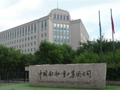 虹潤(rùn)大量產(chǎn)品成功應(yīng)用于中國(guó)船舶重工集團(tuán)并獲好評(píng)