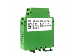 0-5V轉0-5V、0-12V電壓信號分配器