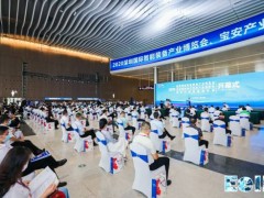 2020智博會(huì)今日在深舉行，超500家企業(yè)掀起“智造“風(fēng)暴