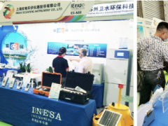 上海儀電科儀自主“雷磁”品牌水質(zhì)分析儀器亮相2020環(huán)博會(huì)