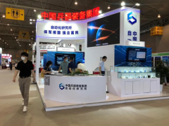 新西部 新機(jī)遇 自動化所硬核技術(shù)亮相“西部電子信息博覽會”