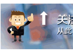 10萬+觀眾都在等的《2020年中國工博會展商名錄》及展位圖來咯！