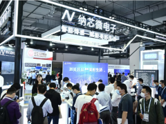 納芯微攜多款創(chuàng)新應用亮相SENSOR CHINA 2020，賦能美好生活