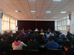 改革創(chuàng)新 提高效率 開封儀表召開2020第三季度中層以上會(huì)議