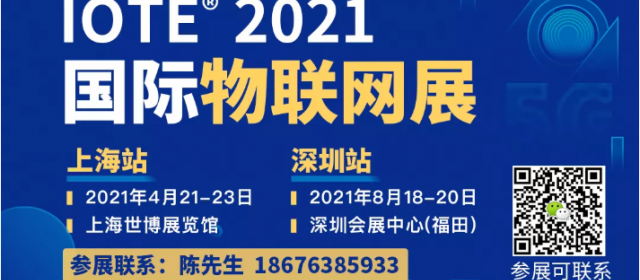 何時(shí)迎來(lái)千億級(jí)的智慧消防市場(chǎng)真正蘇醒之日？