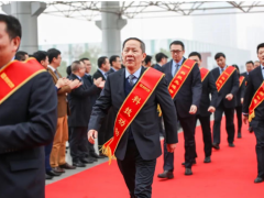 創(chuàng)新改變世界，科技創(chuàng)造未來(lái)！盈峰環(huán)境科技創(chuàng)新表彰大會(huì)圓滿落幕
