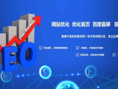 2021年1月云南 遼寧 寧夏  等地區(qū)展會排期表