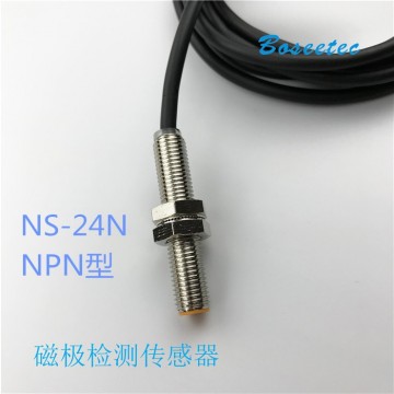 直徑3mm超細磁極開關(guān)檢測傳感器NS-2