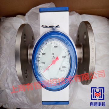 UHFS型法蘭連接機械式水流量開關(guān)