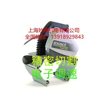切管材質(zhì)多，方便攜帶，電子調(diào)速的