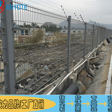 肇慶廠房三折彎護(hù)欄網(wǎng) 場地分隔圍欄
