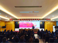 “創(chuàng)建學(xué)習(xí)型企業(yè)、爭當(dāng)知識型員工”——虹潤公司舉行智能制造培訓(xùn)與新產(chǎn)品技術(shù)知識講座