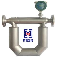 高粘度油脂科氏力質量流量計 瀝青重油科里奧利質量流量計