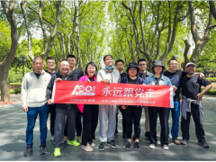 上海辰竹儀表 尋訪紅色始發(fā)基地，重溫建黨百年初心