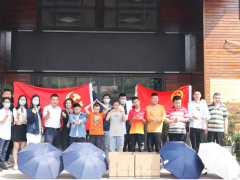 播撒愛(ài)心 點(diǎn)燃希望 維博電子關(guān)愛(ài)特殊兒童，呵護(hù)健康成長(zhǎng)