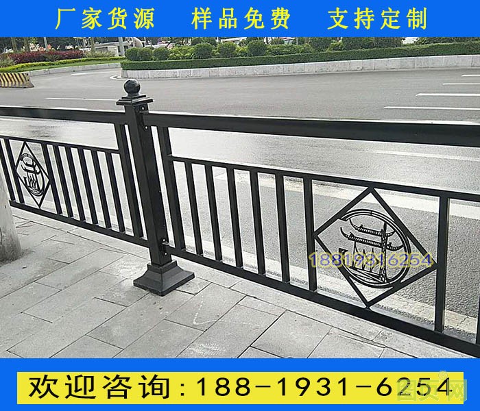 24號(hào)小蠻腰黑色護(hù)欄