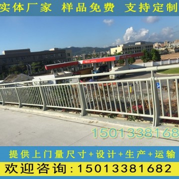 惠州防撞橋梁護(hù)欄廠(chǎng)家 深圳河道景觀(guān)
