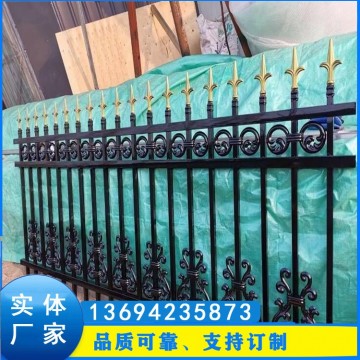 江門學(xué)校圍墻鐵柵欄 庭院圍欄價(jià)格 