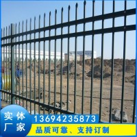 別墅鐵藝柵欄一米多少錢惠州廠區工地隔離圍欄透景鋅鋼噴塑欄桿