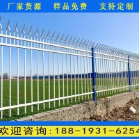 江門小區(qū)鐵藝圍欄廠家 污水處理廠二橫桿柵欄 防爬倒刺圍欄