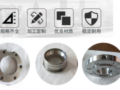 永峰法蘭不銹鋼對焊法蘭的主要作用和使用時(shí)的注意事項(xiàng)