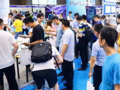 2022青島國(guó)際包裝工業(yè)展覽會(huì)展位預(yù)定火熱開(kāi)啟！