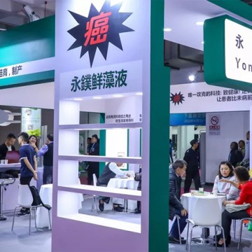 2022中國(guó)國(guó)際睡眠展|2022深圳國(guó)際睡