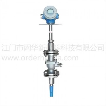 闔華牌插入式電磁流量計--耐腐蝕