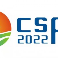 2022年中國（徐州）碳達峰碳中和能源裝備博覽會
