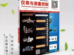 蒸汽流量計怎么調(diào)試及應(yīng)注意