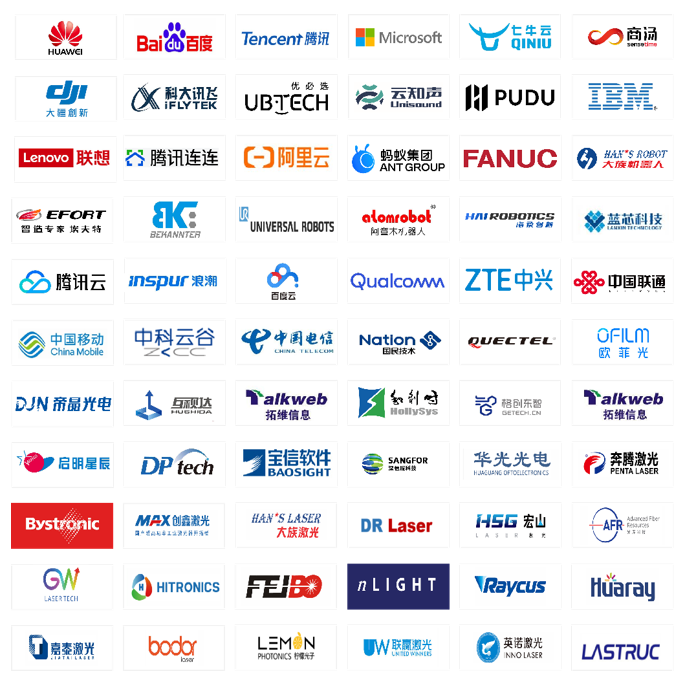 新升級，新格局|2022（第三屆）全球數字經濟產業大會如約將至！