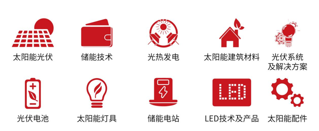 新升級，新格局|2022（第三屆）全球數字經濟產業大會如約將至！