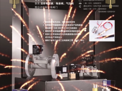 余姚市三力信電磁閥有限公司 總經(jīng)理  顧國(guó)云 2023年新春寄語(yǔ)