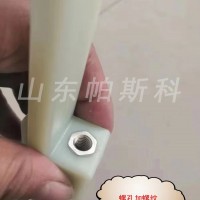 碼垛機械手爪齒批發(fā)零售 百度360搜索山東帕斯科官網(wǎng)