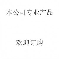 激光切割機12000瓦多少錢