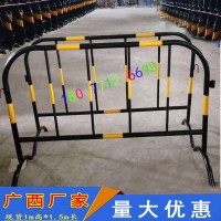 廣西鐵馬護(hù)欄廠，南寧鐵馬移動(dòng)護(hù)欄，廣西鐵馬交通施工圍欄欄桿