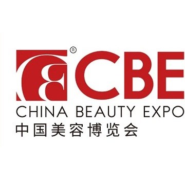 2024年上海美博會(huì)-2024上海CBE美博