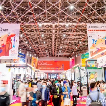 2023上海國(guó)際烘焙與烘焙設(shè)備展覽會(huì)