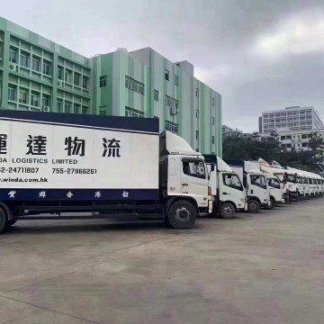 建筑材料運輸香港 機械設(shè)備物流香港