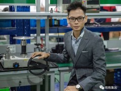 格局丨把企業(yè)經(jīng)驗(yàn)變成一種信仰