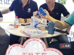 變頻器：22 年增速有所下滑，低壓變頻國(guó)產(chǎn)廠商持續(xù)擴(kuò)張