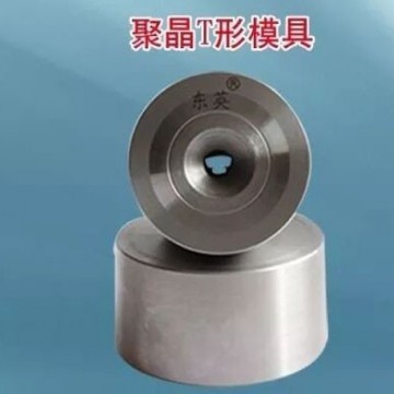 河北線纜模具廠家,河北東英拉絲模具