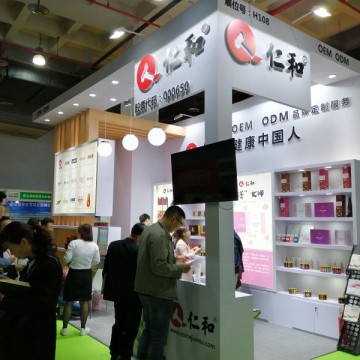 2024第33屆健博會(huì)暨上海中醫(yī)藥健康